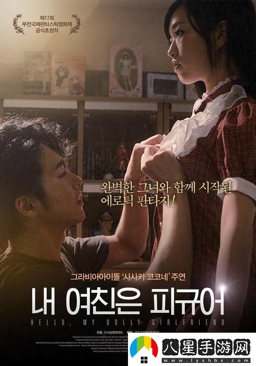 內容豐富少女嗶哩嗶哩免費觀(guān)看