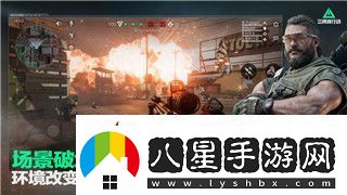 鹽和避難所長(cháng)槍加點(diǎn)分析