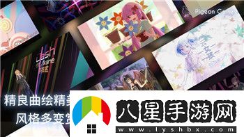星際爭霸2發(fā)布時(shí)間解析及其對游戲行業(yè)的深遠影響