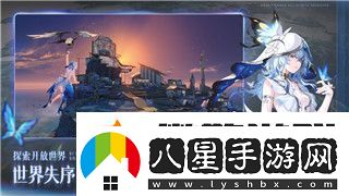 過(guò)山車(chē)之星沒(méi)反應了怎么辦