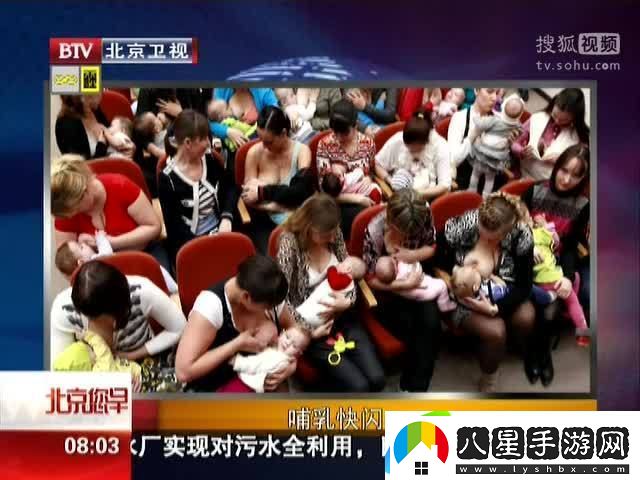 一邊下奶一吃敷視頻好幾個(gè)人