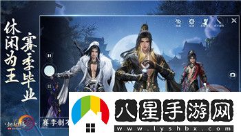 洛克王國東哥輔助9.24怎么過(guò)