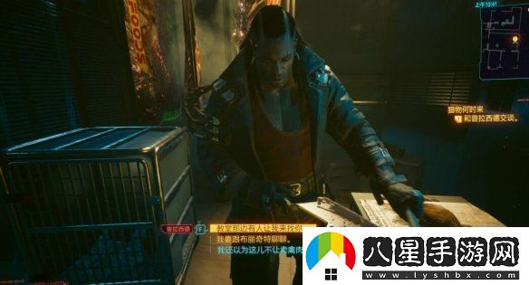 賽博朋克20771.6新增武器獲得方法及評價(jià)