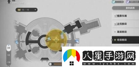 崩壞星穹鐵道新怪談幸運之簽怎么過(guò)