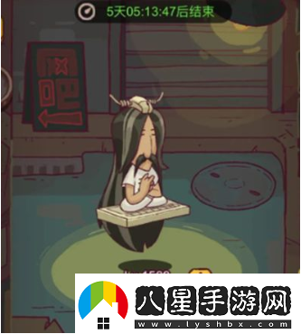 咸魚(yú)之王懷舊吧位置一樣嗎