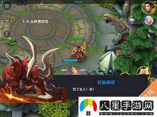 全民超神闖關(guān)模式16怎么過(guò)叢林競技場(chǎng)三星通關(guān)攻略