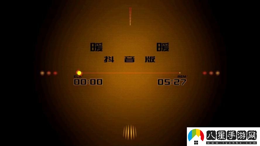 內容豐富暖暖的在線(xiàn)觀(guān)看免費版DJ