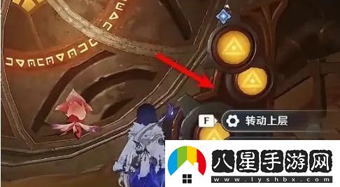 原神3.6版本遺跡大門(mén)怎么打開(kāi)
