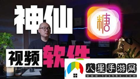 糖心vlog產(chǎn)精國品免費入口