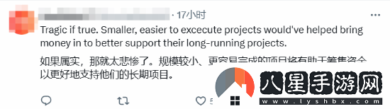曝棒雞員工想做單機游戲：但領(lǐng)導層死磕實(shí)時(shí)服務(wù)游戲！