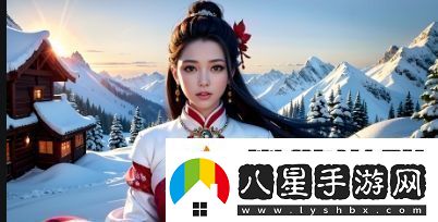 大地資源二中文高清免費看