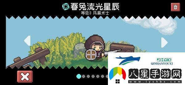 元氣騎士免費充值版最新版app下載元氣騎士免費充值版最新版安卓下載