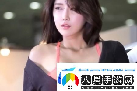 亞洲國產(chǎn)a和v精品一區二區