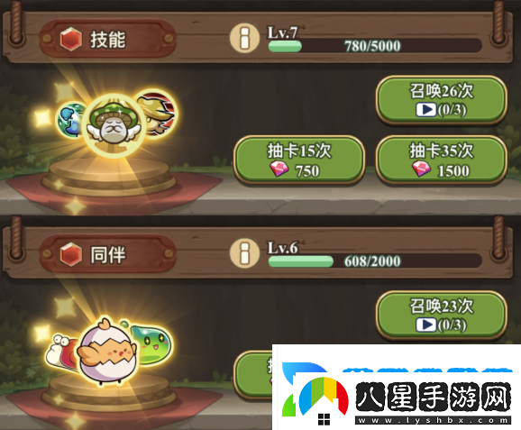 冒險大作戰同伴系統玩法一覽