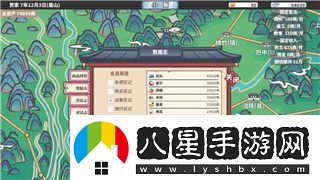 盟軍敢死隊3手游安卓