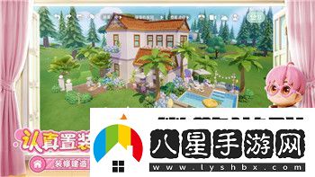 地下城堡2圖24最終boss攻略與挑戰解析