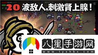 出發(fā)吧麥芬怎么轉劍客了解麥芬角色轉職的全流程與技巧
