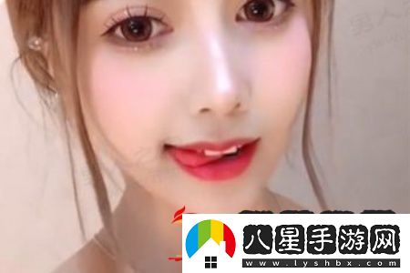 99a和v國產(chǎn)精品欲