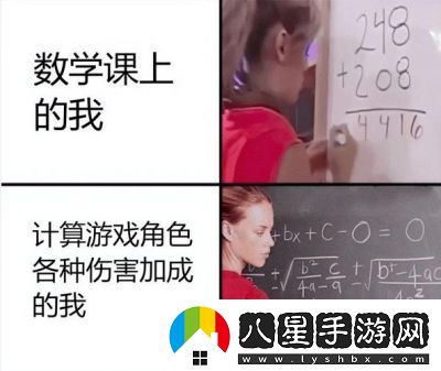 輻射4的人口增長(cháng)策略