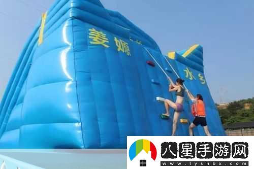 藍色酷跑大沖刺