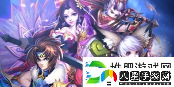 主宰世界法相降世活動(dòng)密碼大全