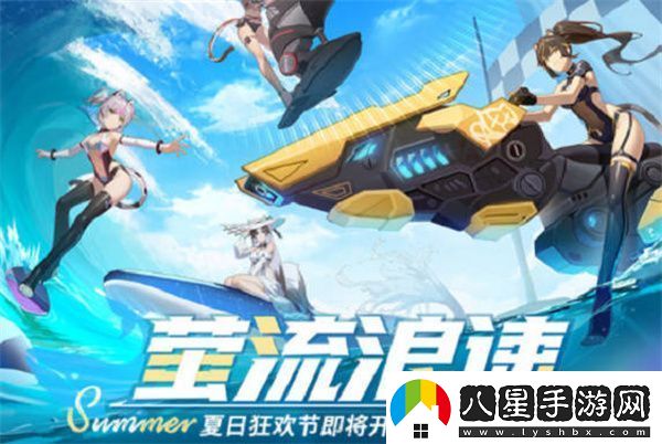 貓之城螢流浪速活動(dòng)陣容搭配攻略