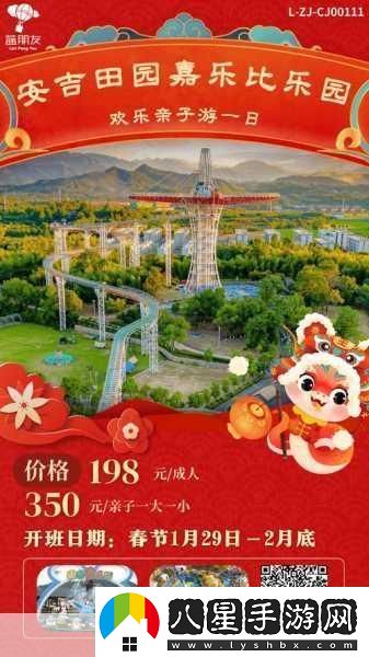 創(chuàng  )造與魔法客服熱線(xiàn)全解析