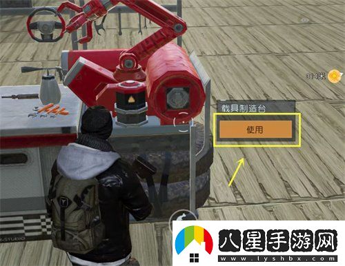 黎明覺(jué)醒生機載具耐久度修復方法高級裝備獲取途徑