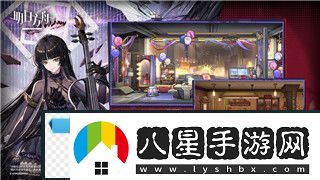 上古卷軸6哪個(gè)省會(huì )是開(kāi)放世界的新篇章探索游戲中潛在的劇情和世界觀(guān)