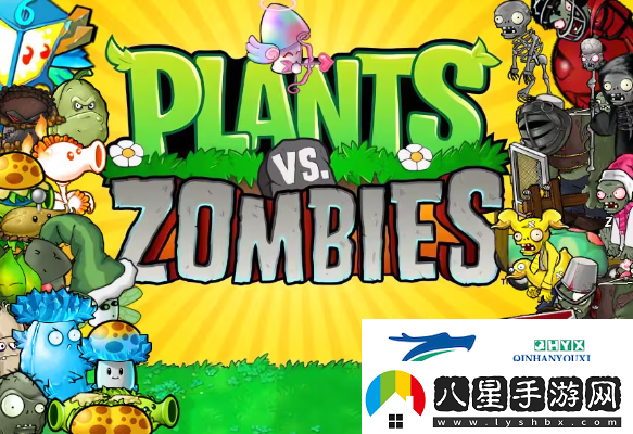 植物大戰僵尸雜交版v2.2什么時(shí)候上線(xiàn)PVZ雜交版v2.2上線(xiàn)時(shí)間