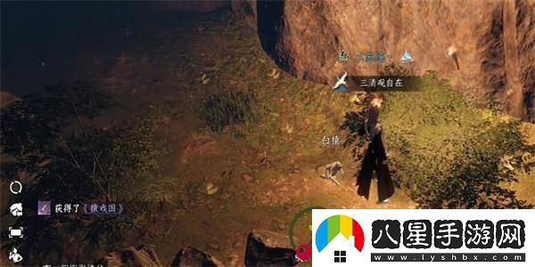 逆水寒手游猿戲圖獲取攻略大揭秘！