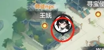 主宰世界法相降世活動(dòng)密碼大全