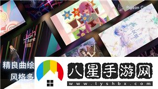 刺客信條英靈殿門(mén)拴的樣式設計對游戲體驗的獨特影響及其背后的文化意義