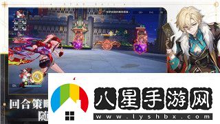 中土世界戰爭之影獸人品質(zhì)排序分析與玩家選擇指南