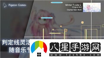 刺客信條英靈殿最強套裝怎么獲得