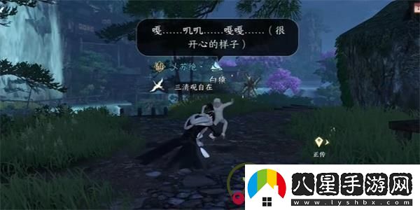 逆水寒手游猿戲圖獲取攻略大揭秘！