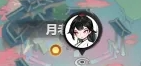 主宰世界法相降世活動(dòng)密碼大全