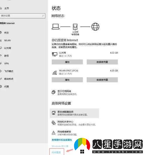 魔獸世界登錄次數過(guò)多