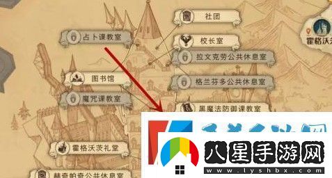 哈利波特魔法覺(jué)醒學(xué)生們各自在哪巧克力蛙學(xué)生們各自線(xiàn)索npc位置