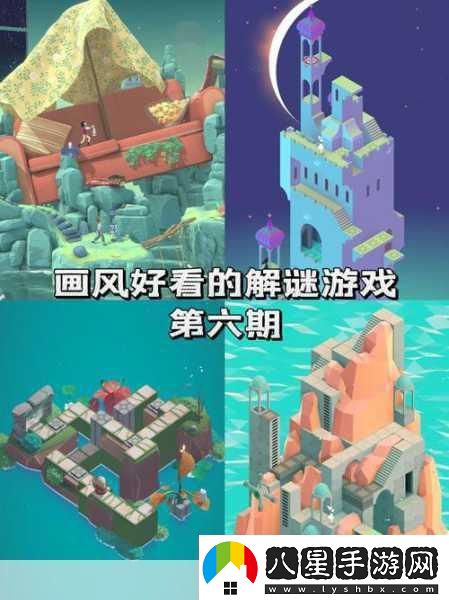 默途游戲大熱解鎖解謎與動(dòng)作的雙重樂(lè )趣