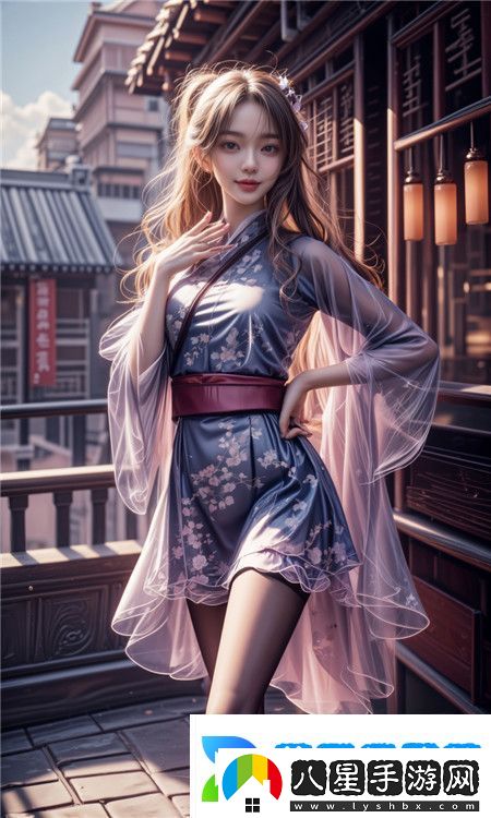 阿魯哇咿呀嘿?lài)０∵扪?></p><p>故事開(kāi)始于一個(gè)不經(jīng)意的清晨，艾米莉在老舊的唱片店里發(fā)現了一張泛黃的黑膠唱片，封面上大大的“阿魯哇咿呀嘿?lài)０∵扪健弊謽游怂淖⒁?。這是她小時(shí)候最喜歡的旋律，每次聽(tīng)到都會(huì )讓她感覺(jué)充滿(mǎn)力量。艾米莉決定買(mǎi)下這張唱片，帶著(zhù)它回到家中，靜靜欣賞。</p><p>當唱片轉動(dòng)，阿魯哇咿呀嘿?lài)０∵扪降墓澴嘤迫豁懫?，艾米莉閉上眼睛，音樂(lè )帶她穿越了時(shí)間的洪流。她想起了兒時(shí)的夢(mèng)想——成為一名舞者?；貞浫绯彼阌楷F，她的視野中浮現出自己在舞臺上翩翩起舞的景象，成千上萬(wàn)的觀(guān)眾為她喝彩?？呻S著(zhù)時(shí)間的推移，生活的瑣事以及對金錢(qián)與安全感的渴求，漸漸模糊了她的舞蹈夢(mèng)想。</p><p>“阿魯哇咿呀嘿?lài)０∵扪健钡男稍诙吇仨?，艾米莉感受到一種無(wú)形的力量，推著(zhù)她重燃對舞蹈的熱愛(ài)。她決定重新找回那份遺失的激情。于是，艾米莉開(kāi)始重新規劃自己的生活，報了舞蹈課程，每當她踏上舞臺時(shí)，心中都會(huì )響起那熟悉的旋律。</p><p>隨著(zhù)課程的深入，艾米莉的舞技不斷提升，她還結識了一群志同道合的朋友。大家都被“阿魯哇咿呀嘿?lài)０∵扪健钡男伤?，一同相約練習，共同分享對舞蹈的熱忱。每個(gè)晚上，她們在月光下翩翩起舞，那一刻，仿佛整個(gè)世界都與她們同在，所有的煩惱都被拋在腦后。</p><p>然而，追尋夢(mèng)想的道路從來(lái)不會(huì )一帆風(fēng)順。有一天，艾米莉接到了一家知名舞團的邀請，但她面臨著(zhù)一個(gè)艱難的選擇——繼續追夢(mèng)還是留在穩定的工作中。此時(shí)，“阿魯哇咿呀嘿?lài)０∵扪健钡男捎忠淮卧谒闹许懫?，仿佛在為她指引方向。她決定賭上一把，勇敢追尋自己的夢(mèng)想，毫不猶豫地接受了邀請。</p><p>最終，艾米莉在舞團的首場(chǎng)演出中綻放光彩，站在舞臺上，所有的辛苦與努力化為一瞬間的輝煌?！鞍Ⅳ斖圻扪胶?lài)０∵扪健钡男稍谖枧_上回蕩，那是屬于她的勝利之歌。她感受到的，不僅僅是成就，還有無(wú)數個(gè)追夢(mèng)者所經(jīng)歷的心路歷程。</p><p>在這個(gè)瞬息萬(wàn)變的時(shí)代，阿魯哇咿呀嘿?lài)０∵扪降男勺屆總€(gè)人都意識到，追求夢(mèng)想的勇氣與堅持是多么重要。艾米莉的故事告訴我們，無(wú)論歲月如何流轉，只要心中有夢(mèng)，就應該勇敢追尋，阿魯哇咿呀嘿?lài)０∵扪?，永遠是那抹激勵我們前行的信念。</p>            </div>
            <div   class=