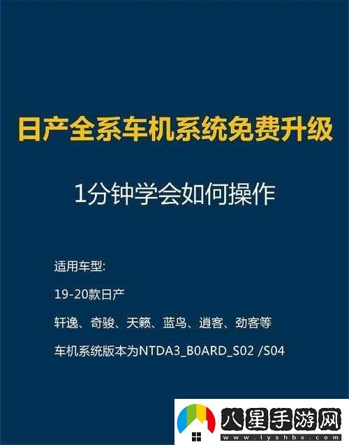 備受期待的久久日產(chǎn)一線(xiàn)二線(xiàn)三線(xiàn)久久日產(chǎn)軟件震撼登場(chǎng)
