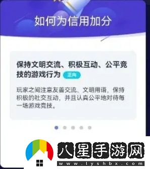 地下城與勇士