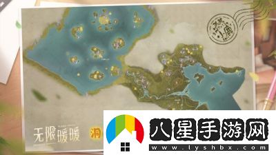 無(wú)限暖暖小石樹(shù)花田洞穴位置攻略