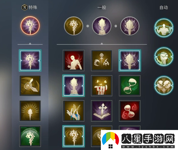 零度曙光新手玩家開(kāi)局攻略