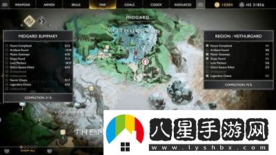 戰神4寶箱位置全攻略——詳解所有寶箱位置及開(kāi)啟方法