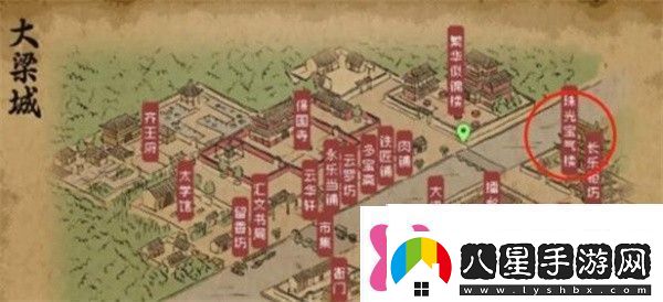 趁勝追擊!大俠立志傳瓊花露怎么獲得大俠立志傳瓊花露獲得方法