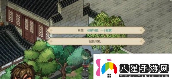 趁勝追擊!大俠立志傳瓊花露怎么獲得大俠立志傳瓊花露獲得方法