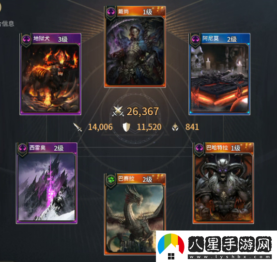 零度曙光新手玩家開(kāi)局攻略