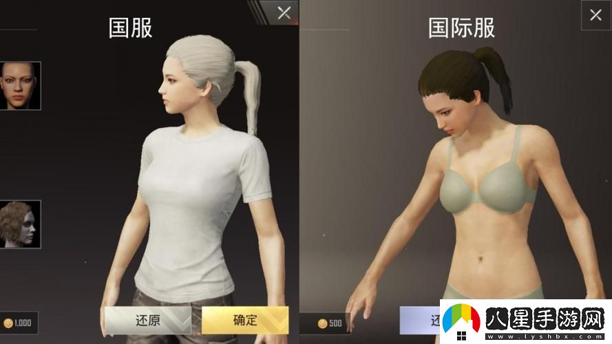 內容豐富刺激戰場(chǎng)未滿(mǎn)十八歲